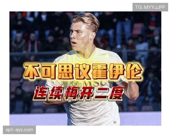 那不勒斯状态回暖，强势复苏剑指意甲冠军