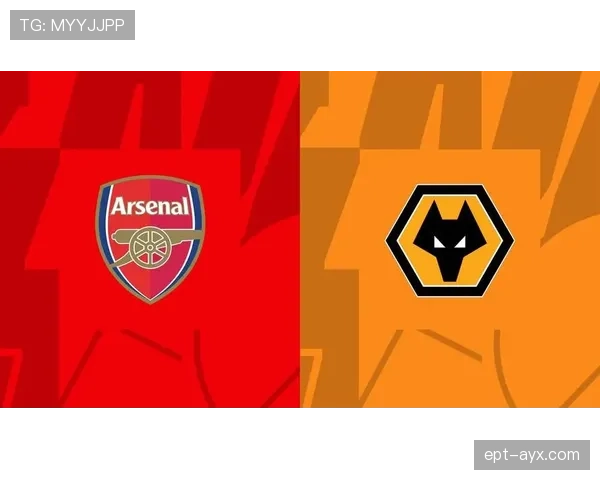 狼队主场迎战阿森纳，力争反弹提升积分排名