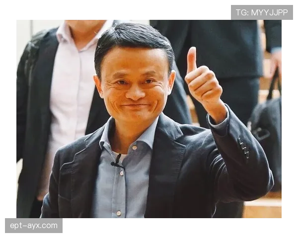 马云卸任阿里巴巴领导职务，开启职业生涯新篇章