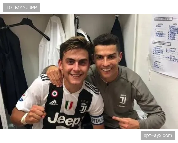 迪巴拉积极回防状态回升，助力球队战术体系焕然一新