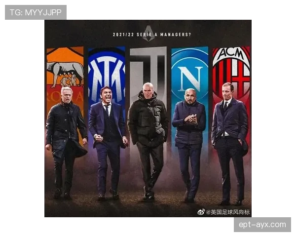 足球球队资金状况对本赛季竞争力影响分析