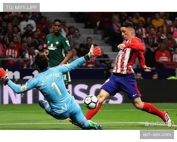 西甲最新动态：争冠形势与欧战资格争夺白热化